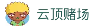 APP下载